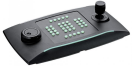 VS02047 Bosch USB keyboard voor BVMS/Divar IP 3000/7000  VS02050
